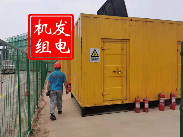 古县出租发电机常规保养内容