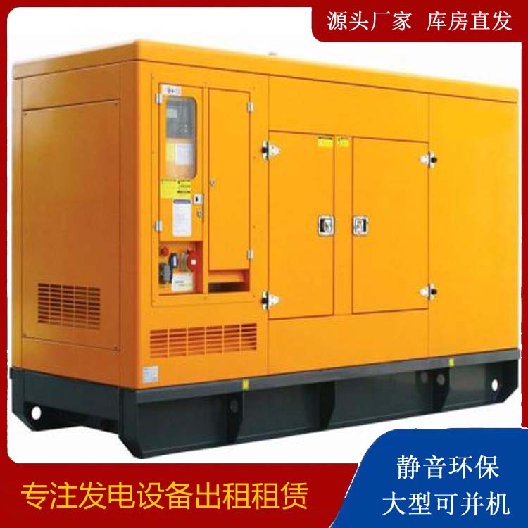古县发电机出租 柴油机组启动电瓶的方法和和保养