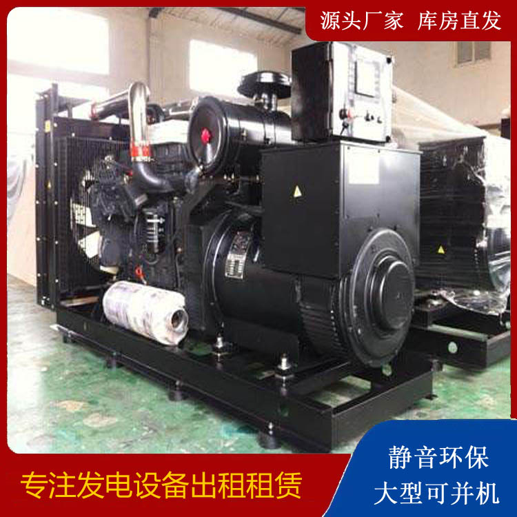 古县出租发电机 为您讲解发电机的工作原理