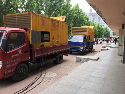 古县发电车租赁-关于柴油发电机电压问题