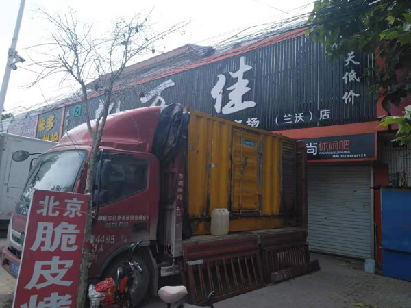 古县出租发电机-汽油发电机油耗怎么计算