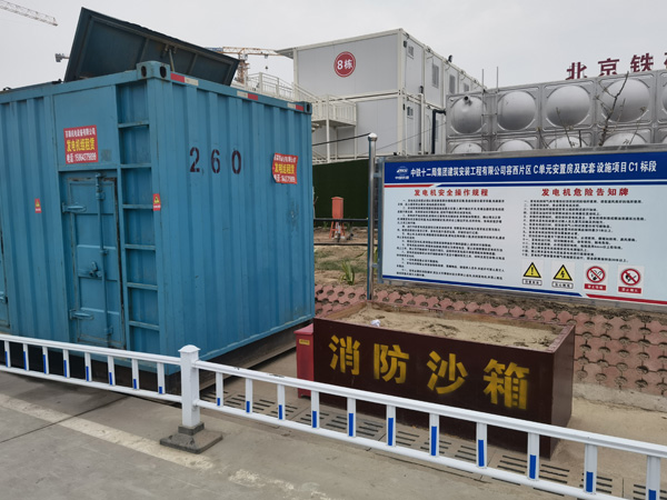 古县发电机租赁-电缆长度过长会对 100KW 发电机造成哪些影响？