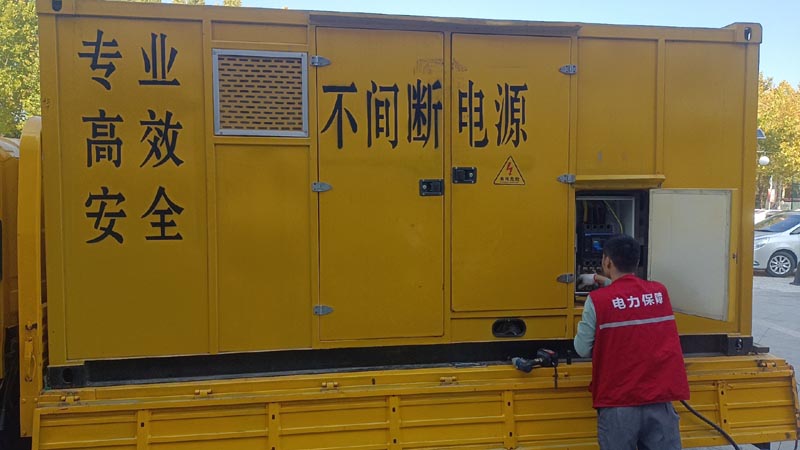 古县柴油发电机组和UPS电源配合使用时，如何避免切换过程中的电力中断？